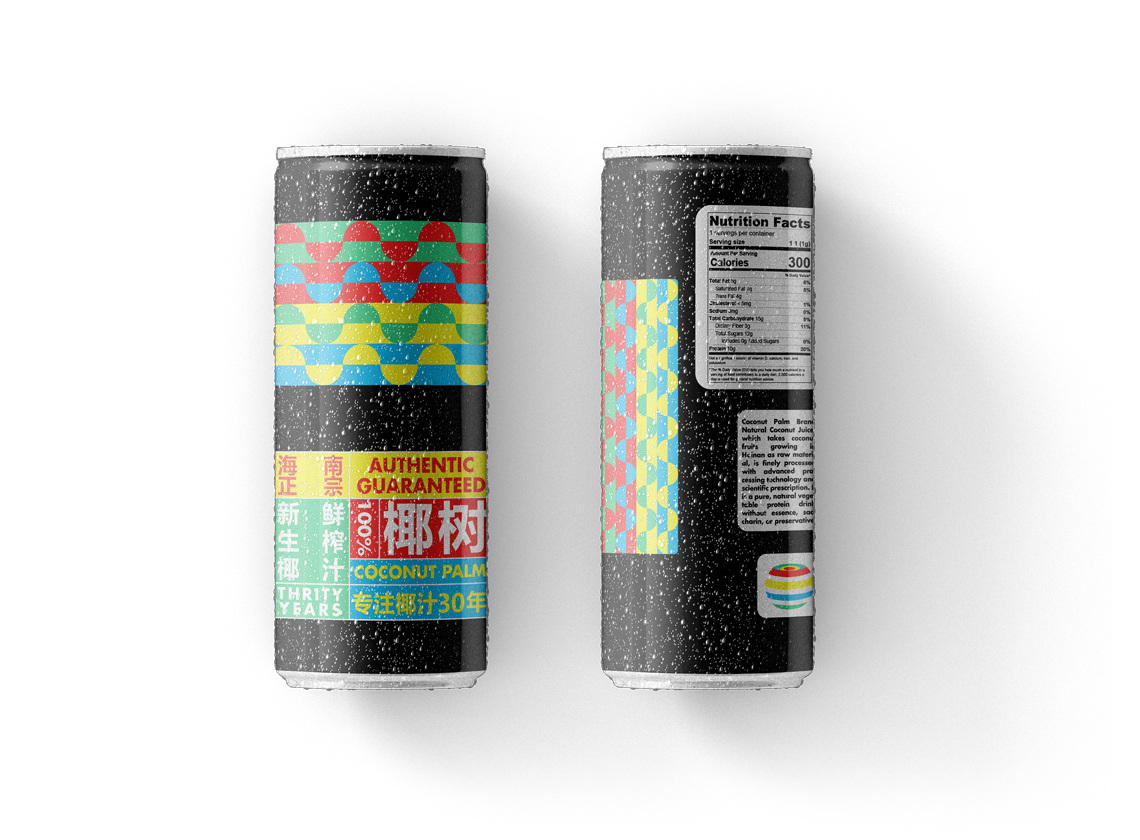 bottle design 1